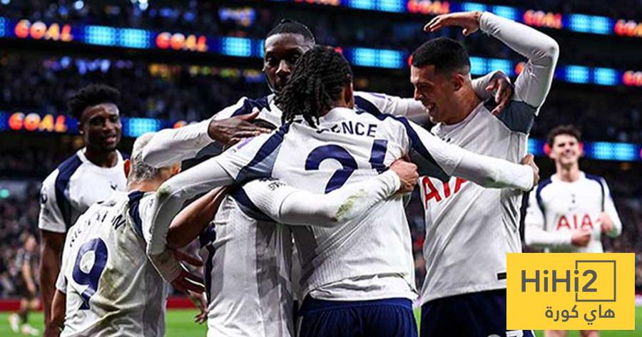 نتائج توتنهام قبل مواجهة مانشستر يونايتد