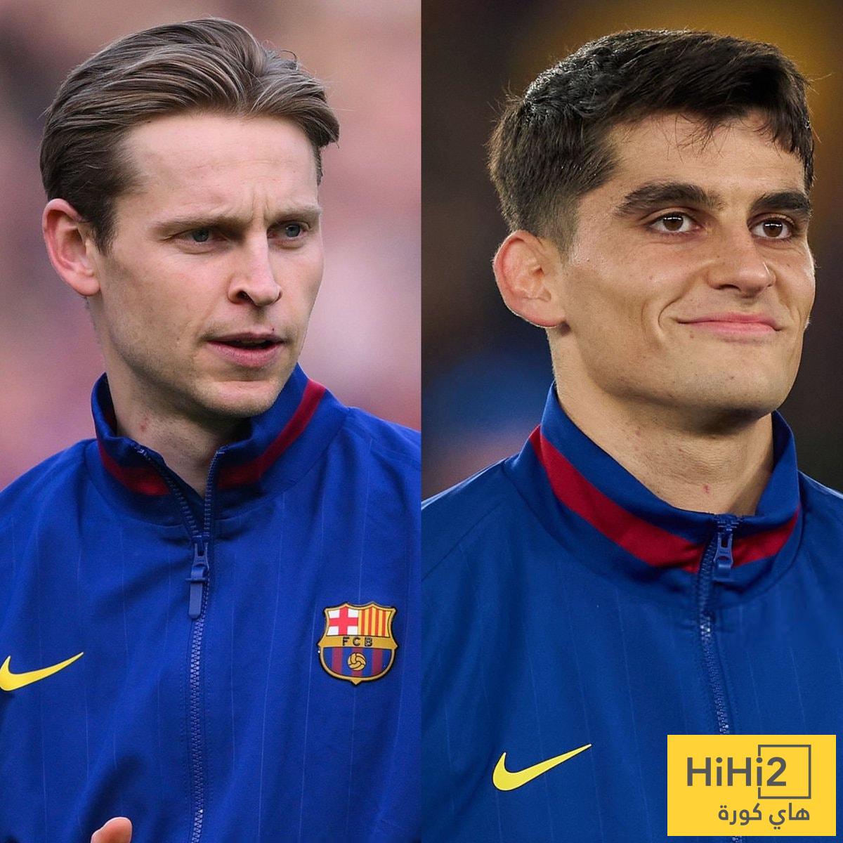 دي يونغ ومارتن في خطر!!