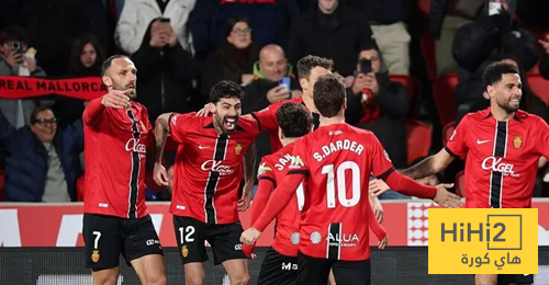 رسالة لبرشلونة .. أحذروا مايوركا !