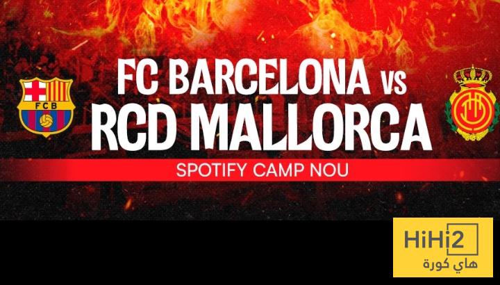 ترتيب الدوري الاسباني قبل مباراة برشلونة و مايوركا