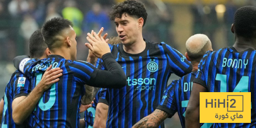 تشكيلة إنتر ميلان المتوقعة ضد ساسولو في الدوري الإيطالي