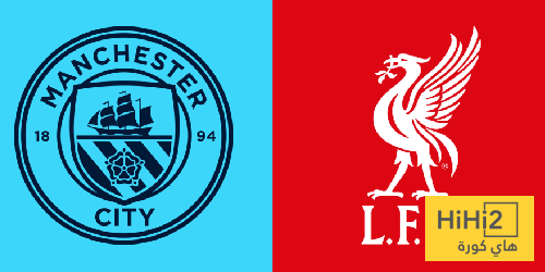 تاريخ مواجهات ليفربول ومانشستر سيتي في الدوري الإنجليزي
