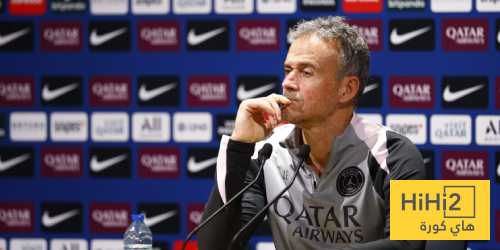 إنريكي: الفوز على مارسيليا مهم من أجل الصدارة