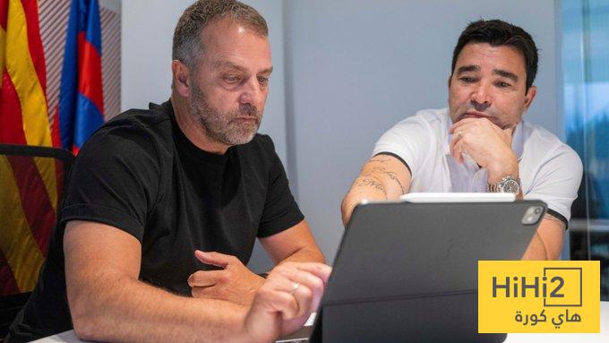 وداعا فليك وديكو !