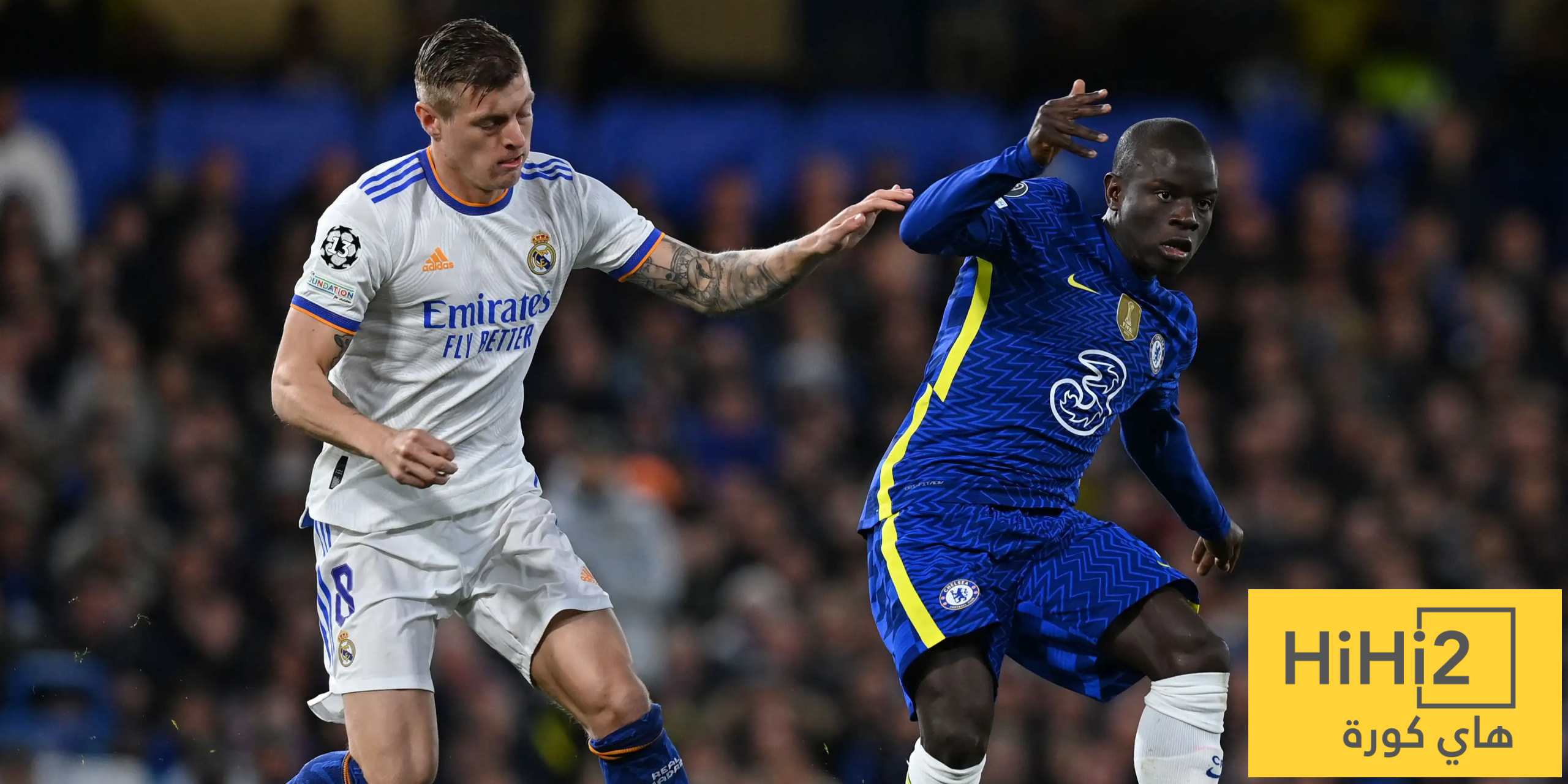 ليس ميسي.. هذا اللاعب كان كابوس ريال مدريد!!