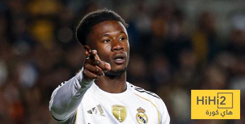 ” تشواميني جرار ، كامافينغا دجاجة  ” .. هذه هي مشكلة ريال مدريد ..!