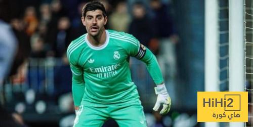 تعليق كورتوا بعد الفوز على فالنسيا