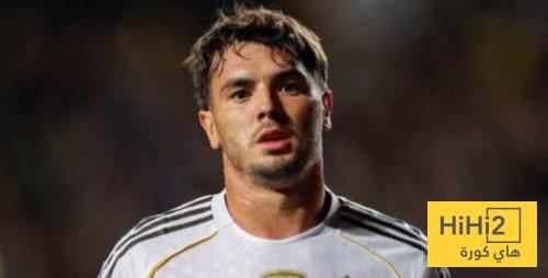 موقف ريال مدريد من اداء ابراهيم دياز بعد بطولة كأس امم افريقيا