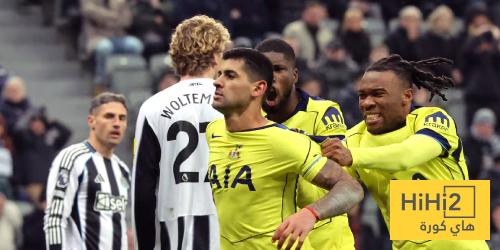 اختبار صعب ينتظر نيوكاسل على ملعب توتنهام