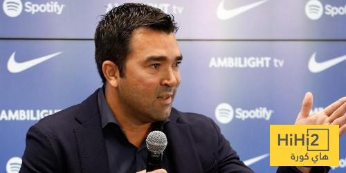 مارك سيريا يكشف مستقبل ديكو حال الفوز برئاسة برشلونة مارك سيريا يكشف مستقبل ديكو حال الفوز برئاسة برشلونة