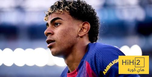 اعتداء جنسي في منزل لامين يامال