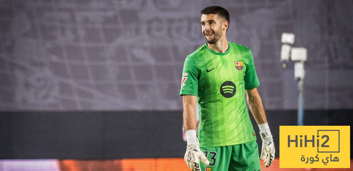 خوان غارسيا أفضل من ريميرو