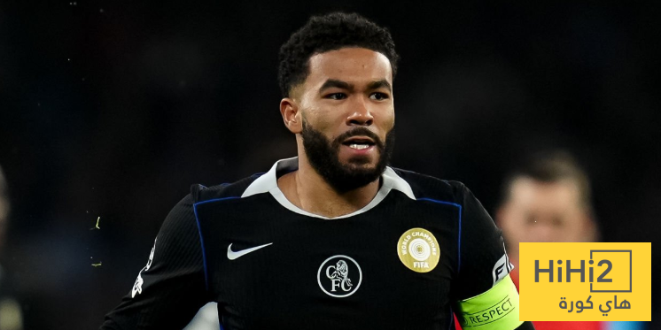 موقف جيمس من مباراة تشيلسي وليدز