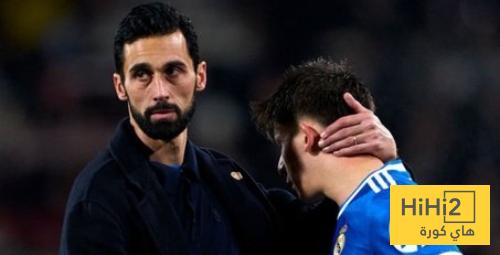 غولر يتوهج في الظلام ..!