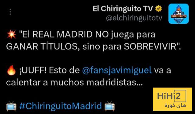 صحفي كتالوني يستفز جمهور الريال 3