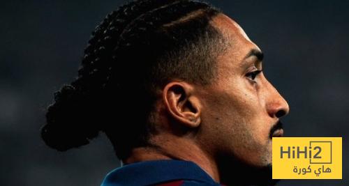 رافينيا يعلق على فارق النقاط مع الريال في الليغا