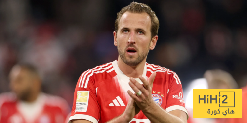 آخر تطورات مستقبل كين مع بايرن ميونخ