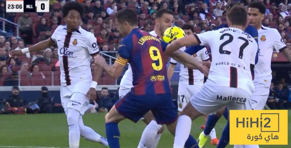 رأي لجنة الحكام في عدم احتساب ركلة جزاء لصالح ليفاندوفسكي أمام مايوركا