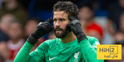 أليسون: ليس لدينا وقت للشعور بالإحباط