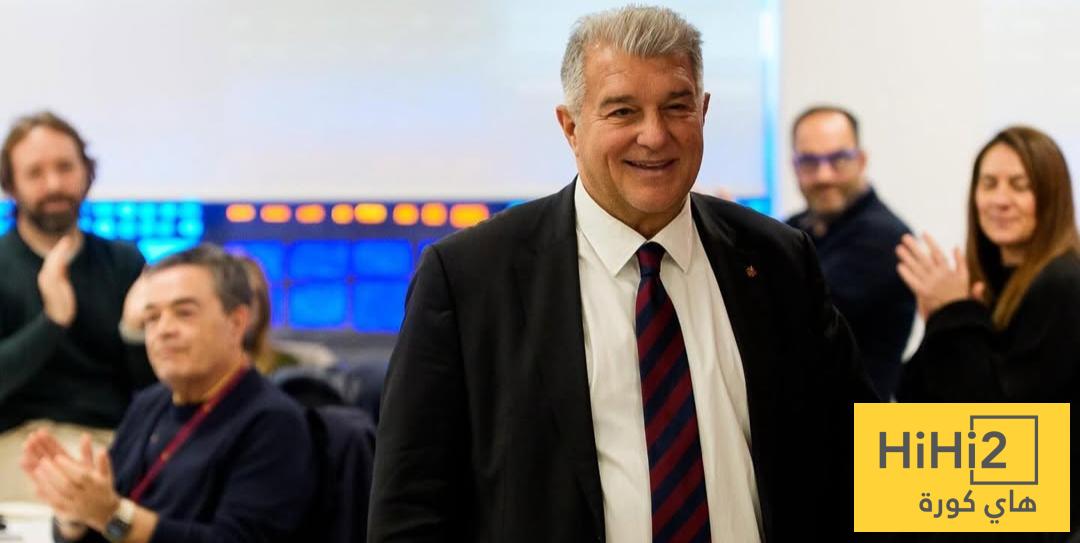 رسالة شكر من لابورتا لجماهير ولاعبي برشلونة