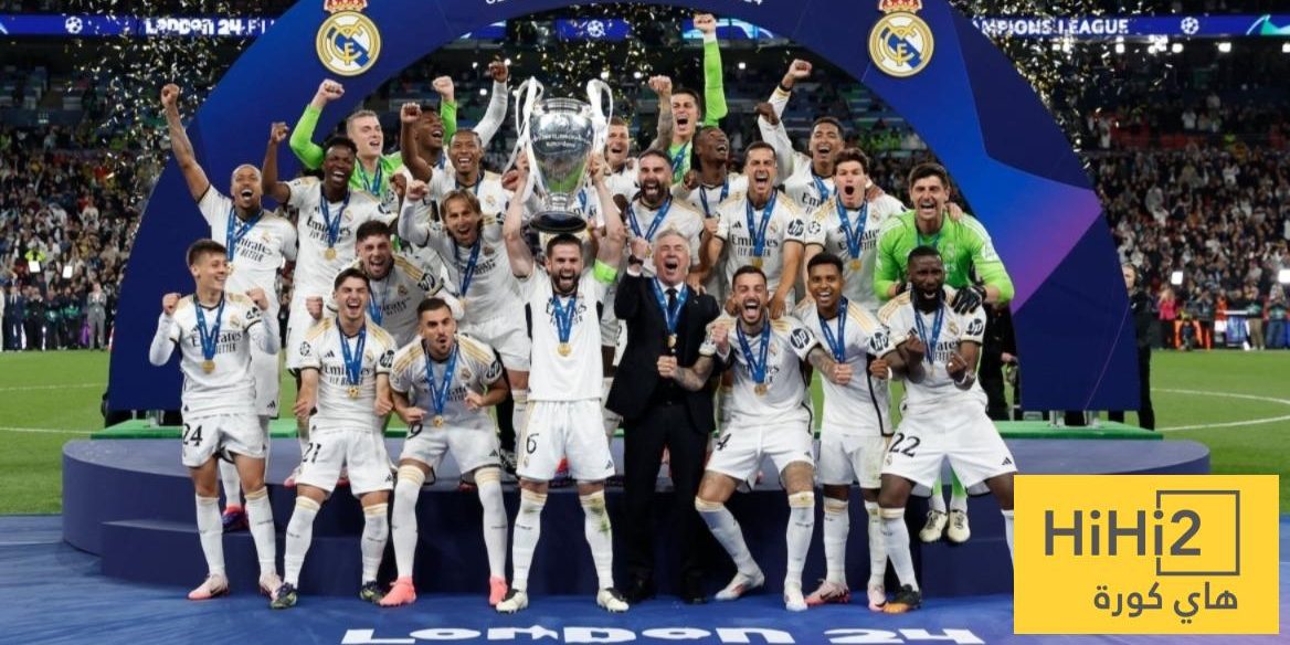 المونديال تميمة حظ ريال مدريد في دوري الابطال