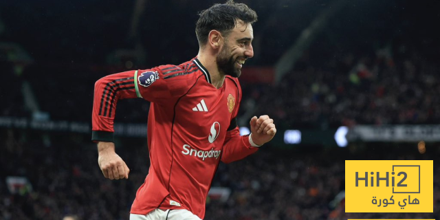 رقم مميز لـ برونو فيرنانديز في مباراة وست هام