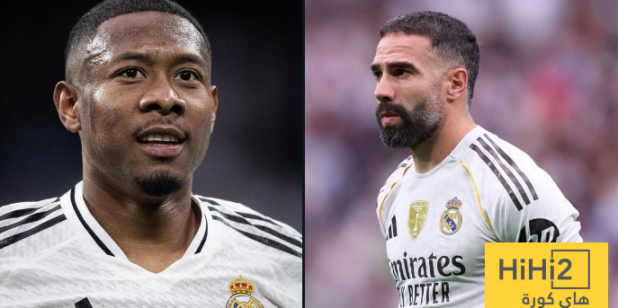 قضية دافيد ألابا تشبه كارفخال