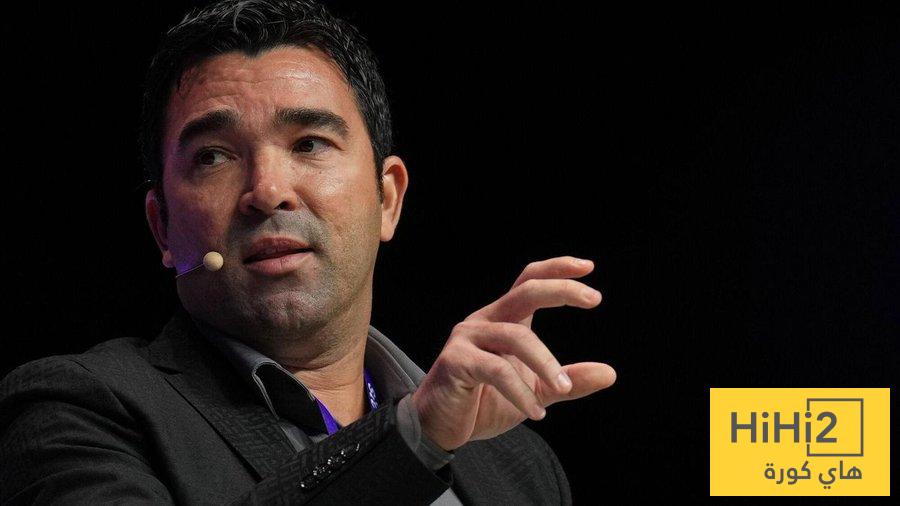 تعليق ديكو عن فارق النقطة الواحدة بين برشلونة وريال مدريد !