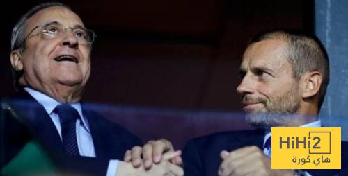 الاتحاد الاوروبي يستسلم ويطلب من الريال التنازل عن التعويضات المالية 2 الاتحاد الاوروبي يستسلم ويطلب من الريال التنازل عن التعويضات المالية 1