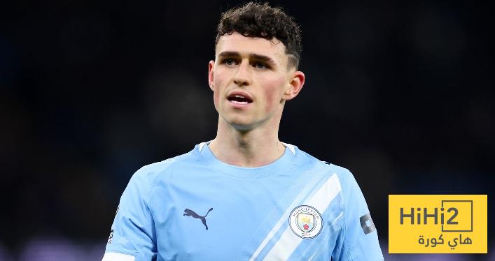 مساهمات فودين هذا الموسم مساهمات فودين هذا الموسم