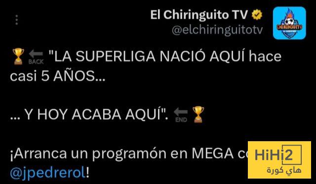 رد فعل إعلامي كتالوني بعد نهاية مشروع السوبر ليغ 3