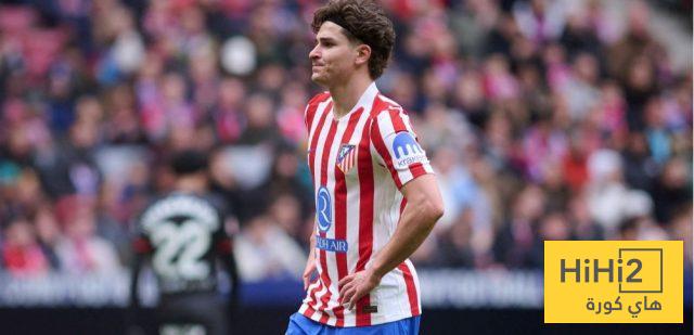 اتلتيكو قادم من خسارة على أرضه اتلتيكو قادم من خسارة على أرضه