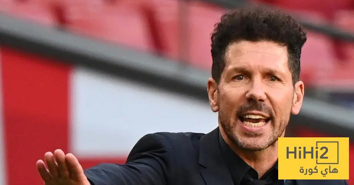 الكرات الثابتة سلاح اتلتيكو مدريد