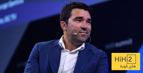 ديكو يرد .. افضل عملية بيع قمت بها ؟!