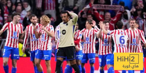 إشادة بأسلوب لعب الأتليتي ضد برشلونة