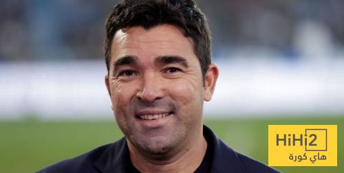 ديكو ينتقد التحكيم بعد الهزيمة أمام اتلتيكو مدريد