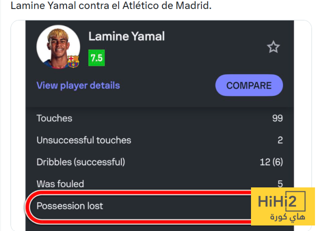 صورة : لامين يامال خارج نطاق الخدمة أمام أتلتيكو مدريد ! 4 صورة : لامين يامال خارج نطاق الخدمة أمام أتلتيكو مدريد ! 3