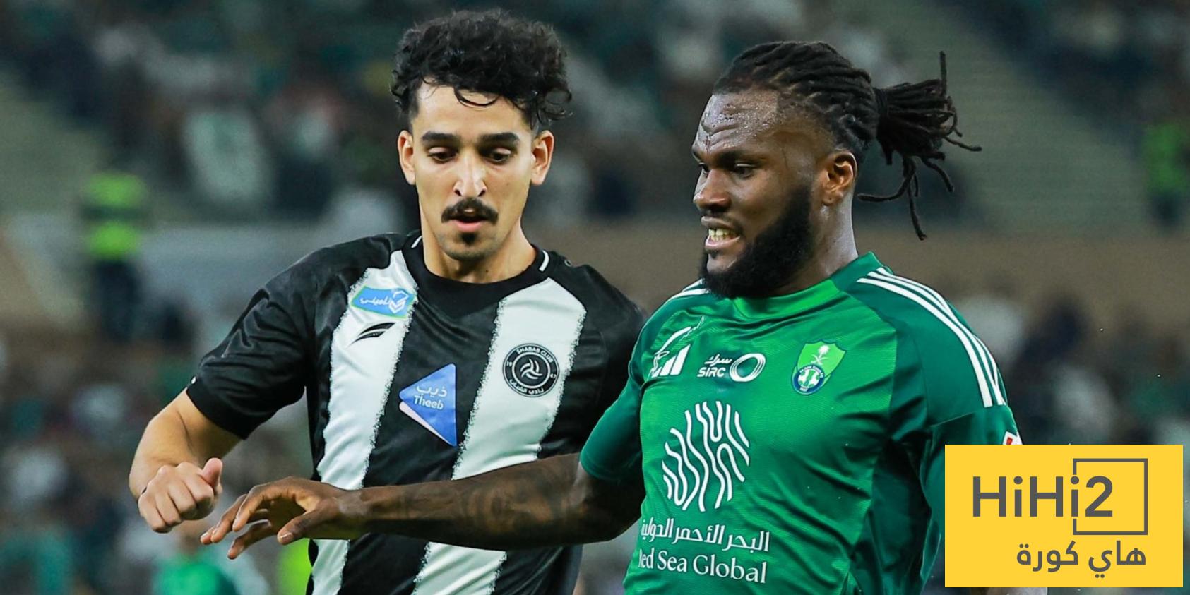 تفوق نسبي للأهلي أمام الشباب ! تفوق نسبي للأهلي أمام الشباب !