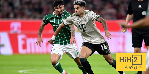 مواجهة سهلة لبايرن ميونخ ضد فيردر بريمن