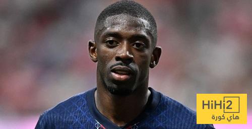 ديمبيلي يثير غضب إنريكي