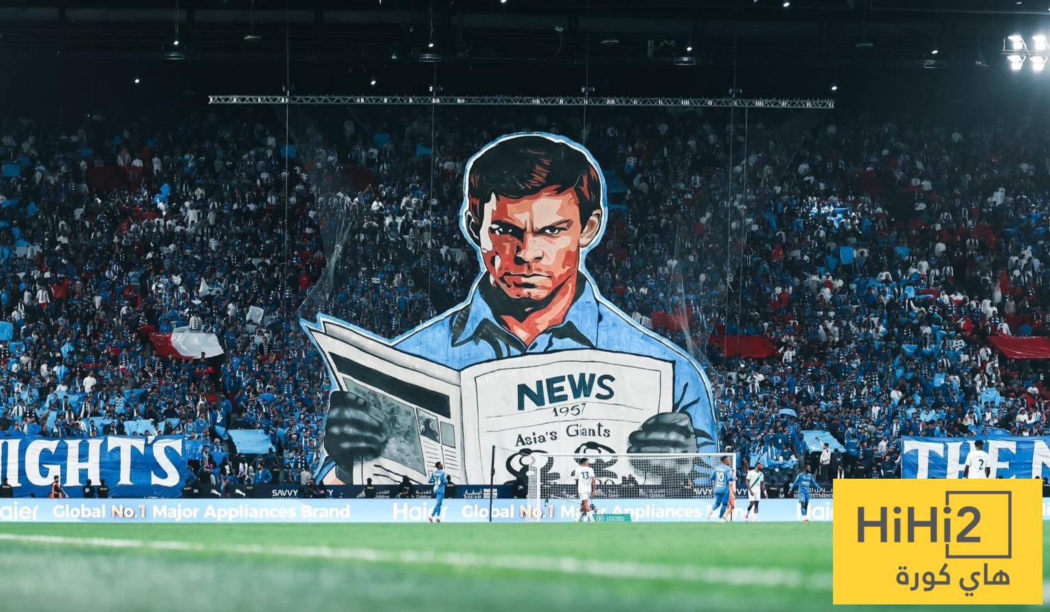 أرقام مرعبة لـ الهلال على أرضه !