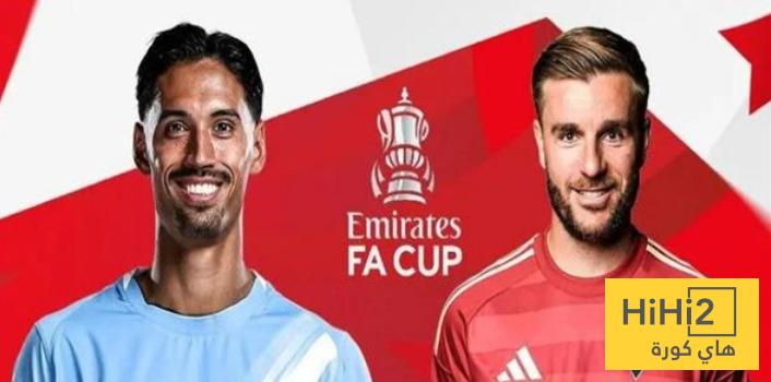 نتائج السيتي و سالفورد هذا الموسم