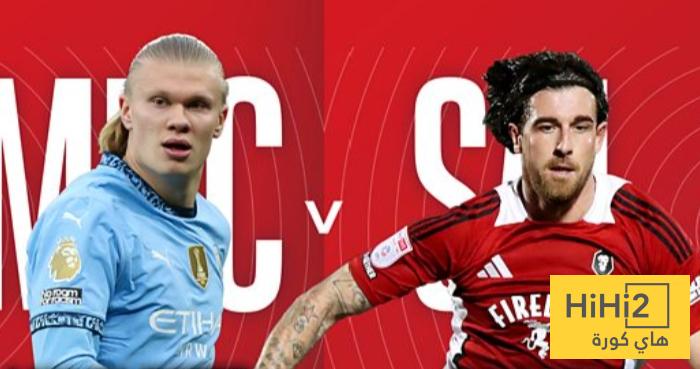 كم مرة حصل السيتي على لقب كأس الاتحاد ؟