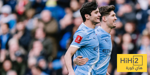 السيتي يحقق رقم تاريخي في كأس الاتحاد الإنجليزي