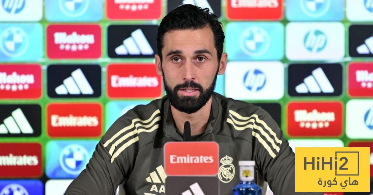 عاجل: تشكيلة ريال مدريد الرسمية امام سوسيداد