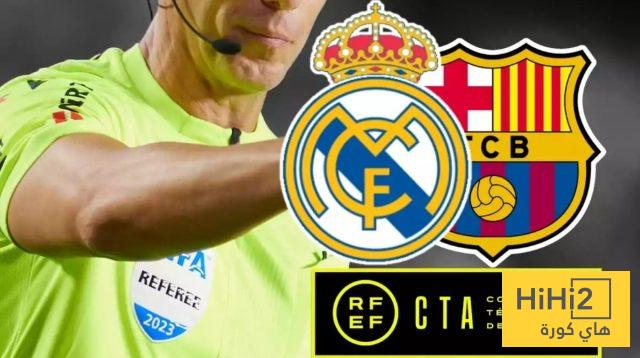 ما انتزع من برشلونة مُنح لريال مدريد 2 ما انتزع من برشلونة مُنح لريال مدريد 1