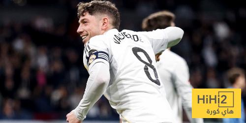 اول تعليق من فالفيردي بعد الفوز على سوسيداد