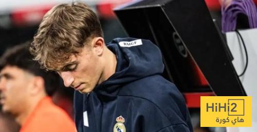 في الكورة : رسالة شكر من هويسين للجماهير