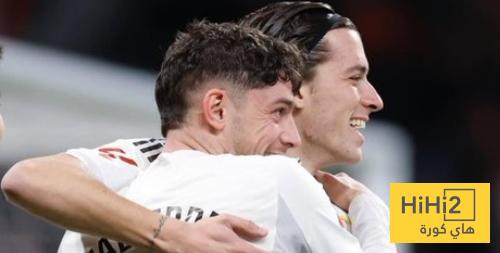 تعليق كاريراس على الفوز الكاسح ضد سوسيداد تعليق كاريراس على الفوز الكاسح ضد سوسيداد