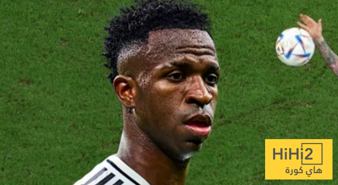 صورة : إلغاء هدف فينيسيوس يعود بجمهور الريال إلى عام 2007